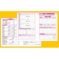 文響社 年金暮らしでも生活が楽になる 税理士社労士が教える 賢いお金の使い方Q&A大全 1622 1冊（直送品）