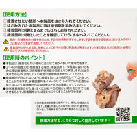 カミハタ 液状接着剤用　補助剤　パープル 285896 1個（直送品）