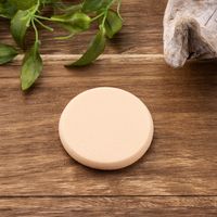 ECOMONO エコモノ 植物由来原料配合のもっちりウレタンパフ 2個 貝印 メイクスポンジ