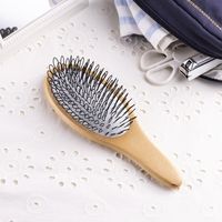 スカルプ用 ループブラシ KQ3176 貝印