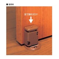 杉田エース バリアフリードアストッパー PAー201手動ロック 面付 ミディアム T5A-3 1個（直送品）