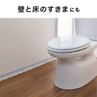 サンコー トイレ 便器すきまテープ 1個 ずれない 貼るだけ 消臭 洗える おくだけ吸着 グレー 2枚入 KX-96