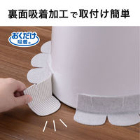 サンコー トイレ 便器すきまテープ 10個 ずれない 貼るだけ 消臭 洗える おくだけ吸着 グレー KX-96