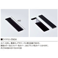 【軒先渡し】ニシキ工業  会議テーブル  幅1800×奥行900×高さ720mm  ウオールナット  AQHY-B1890W-WN  1台（直送品）