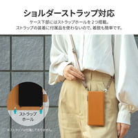 MSソリューションズ AQUOS wish3 SH-53D 薄型・軽量PUレザー手帳ケース キャメル LN-23SQ1BLP2CA 1個