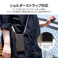 AQUOS wish3 SH-53D 薄型・軽量PUレザー手帳ケース 「Twoal W」 グレー 1個（直送品）