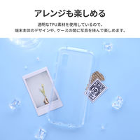 MSソリューションズ AQUOS wish3 SH-53D 耐衝撃ラウンドソフトケース クリア LN-23SQ1CSTCL 1個