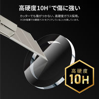 MSソリューションズ AQUOS R8 SH-52D レンズ保護ガラスフィルム レンズ一体型 LN-23SQ3FGLENC 1個