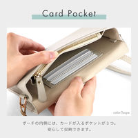 MSソリューションズ スマートフォン(汎用) ポーチ マルチタイプ ブラック LN-SSP02BK 1個