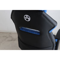 【軒先渡し】東馬 SeAGA-05 ゲーミングチェア ブルー 54679410 1台（直送品）