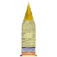 ビタワン 5つの健康バランス ビーフ味・野菜入り 小粒 1.2kg 3袋 日本ペットフード ドッグフード 犬 ドライ