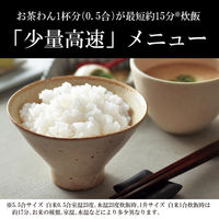 タイガー魔法瓶 圧力IHジャー炊飯器 JPV-G100WM 1台