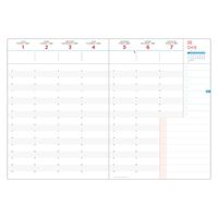 ２０２4年度1月始まりダイアリー クオバディス パピエティグル　ランデブーレフト　１５ｘ２１ フランス語版　１週間レフトタイプ ネバダ 1冊（直送品）