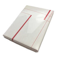 大和 手提付〈CE-C〉dancyuグルメギフトカタログ e-order choice YM481 1個（直送品）