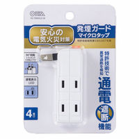 オーム電機 発煙ガードマイクロタップ4HU 00-5440 1個