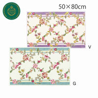 川島織物セルコン ミントン ハドンホールバイアス キッチンマット 800×500mm グリーン FT1232_13G 1枚（直送品）