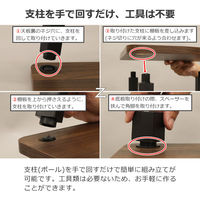 エイ・アイ・エス Nクイックイージースリム4段 NQ-SL4 BR 1台