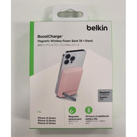 モバイルバッテリー 5000mAh MagSafe対応 ワイヤレス充電 7.5W充電 PSE認証 充電用ケーブル同梱 Belkin ベルキン
