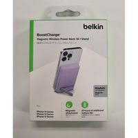 モバイルバッテリー 5000mAh MagSafe対応 ワイヤレス充電 7.5W充電 PSE認証 充電用ケーブル同梱　Belkin ベルキン