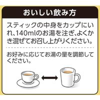 【スティックコーヒー】キーコーヒー カフェモカ 贅沢仕立て 1セット（24本：8本入×3箱）