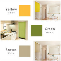 ホームテイスト つっぱりロールスクリーン 採光タイプ 縦900×横1800ｍm ベージュ SH-16-H90 1台（直送品）