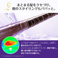 ロレアル パリ ウォータートリートメント ジャンボサイズ 400ml