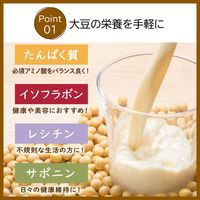 キッコーマンソイフーズ 豆乳飲料 アフォガート 200ml 1箱（18本入）