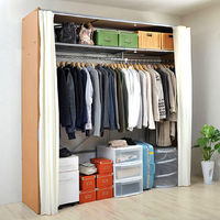 【軒先渡し】日本住器工業 クローゼットハンガー 棚有タイプ 幅1280～2050×高2110ｍｍ 1800-21HR(RC)ナチュラル 1台（直送品）