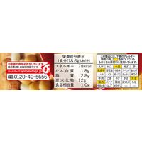 味の素 クノール カップスープ 豆のポタージュ 1セット（30食：3食入×10箱）