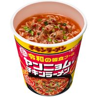 日清食品 日清チキンラーメンビッグカップ 令和の韓食ブーム ヤンニョム味 1セット（12食）