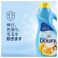 P＆G ウルトラダウニー サンブロッサム 1530ml 037000470199 1セット(8個入)（直送品）