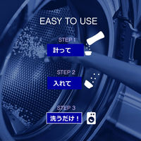 P＆G ダウニー インフュージョン 香りビーズ カーム 285g 037000763109 1セット(4個入)（直送品）