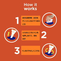 P＆G タイド トゥゴー シミ取りペン 10ml 037000018704 1セット(6個入)（直送品）