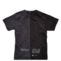 P＆G ナインエレメント 柔軟剤 レモンの香り 1.3L 037000857006 1セット(6個入)（直送品）