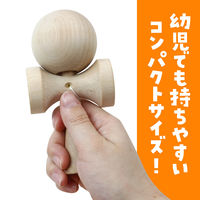 アーテック 木製フィットけん玉 2360 1個
