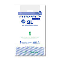 シモジマ レジ袋 バイオハンドハイパー 3L 006901856 1袋(100枚)
