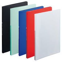 リヒトラブ 抗菌クリヤーブック A4S 20ポケット ブルー N7761-8 1冊