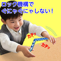 アーテック くねくね知育パズルミニ ブルー 7168 1個