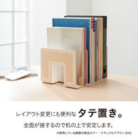 セキセイ ウッディラック ダークブラウン WDS-8265-45 1個