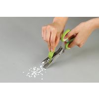 アーテック シュレッダーはさみ 75062 1本