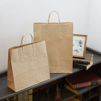 シモジマ 25チャームバッグ 2才 未晒無地 003201200 1袋(50枚)