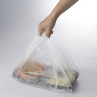 シモジマ EFハンド 弁当 特大 ナチュラル 006901714 1袋(100枚)