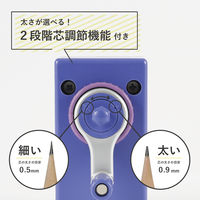 カール事務器 鉛筆削り カラリス ブルー CP-100A-B 1個