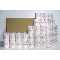 林製紙 (2325)粗品1ロール個包装トイレットペーパー 550041 1個