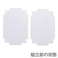 シモジマ DX白無地箱 サイフロング用 006815800 1束(10枚)