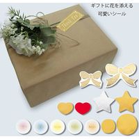 シモジマ ロールシール L 金 007067500 1束(500片)