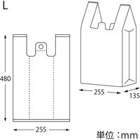 シモジマ レジ袋 バイオハンドハイパー L ブラック 006901927 1袋(100枚)