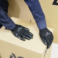 【ニトリル背抜き手袋】小野商事 AG7555 ニトリルブラック M AG7555 10双