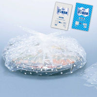 シモジマ Nポリ風呂敷 900角 ブルー 水玉 006685107 1袋(10枚)