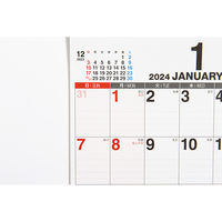 高橋書店 【2024年版】エコカレンダー壁掛 A4 E63 1セット(2冊)（直送品）